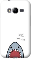 Чехол на Samsung Galaxy J1 Mini Prime J106 Акула "4870u-632-7105"