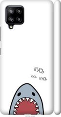 Чехол на Samsung Galaxy A42 A426B Акула "4870c-2098-7105"