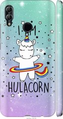 Чехол на Huawei Honor 10 Lite I'm hulacorn "3976c-1618-7105"