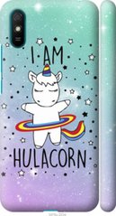 Чехол на Xiaomi Redmi 9A I'm hulacorn "3976c-2034-7105"