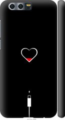 Чехол на Huawei Honor 9 Подзарядка сердца "4274c-998-7105"