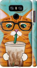 Чехол на LG G6 Зеленоглазый кот в очках "4054c-836-7105"
