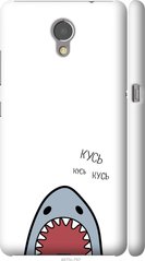 Чехол на Lenovo Vibe P2 Акула "4870c-792-7105"