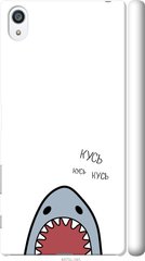 Чехол на Sony Xperia Z5 Premium E6883 Акула "4870c-345-7105"