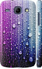Чехол на Samsung Galaxy Core i8262 Капли воды "3351c-88-7105"