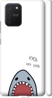 Чехол на Samsung Galaxy S10 Lite 2020 Акула "4870c-1851-7105"