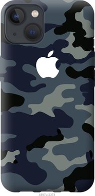 Чехол на Apple iPhone 13 Камуфляж 1 "4897u-2374-7105"