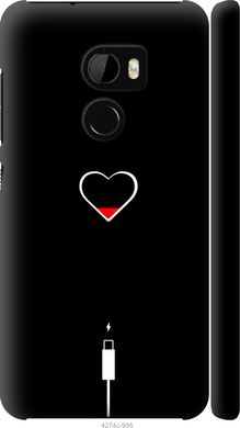 Чехол на HTC One X10 Подзарядка сердца "4274c-995-7105"