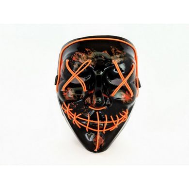Неоновая маска Purge Mask Судная ночь Оранжевая