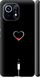 Чехол на Xiaomi Mi 11 Подзарядка сердца "4274c-2253-7105"