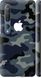 Чехол на Xiaomi Mi 10 Камуфляж 1 "4897c-1860-7105"