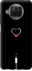 Чехол на Xiaomi Mi 10T Lite Подзарядка сердца "4274u-2097-7105"
