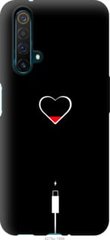 Чехол на Realme X50 Подзарядка сердца "4274u-1894-7105"