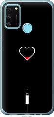 Чехол на Huawei Honor 9A Подзарядка сердца "4274u-1900-7105"