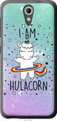 Чехол на HTC Desire 620G I'm hulacorn "3976u-187-7105"