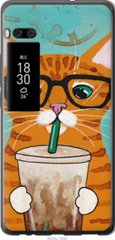 Чехол на Meizu Pro 7 Зеленоглазый кот в очках "4054u-1044-7105"