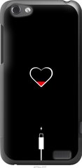 Чехол на HTC One V t320e Подзарядка сердца "4274u-227-7105"