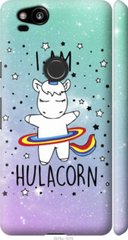 Чехол на Google Pixel 2 I'm hulacorn "3976c-1075-7105"