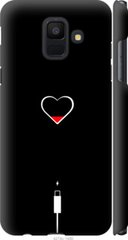 Чехол на Samsung Galaxy A6 2018 Подзарядка сердца "4274c-1480-7105"