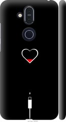 Чехол на Nokia 8.1 Подзарядка сердца "4274c-1620-7105"