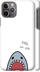 Чехол на Apple iPhone 11 Pro Акула "4870c-1788-7105"