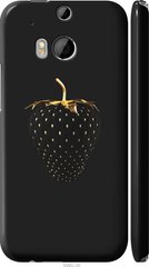 Чехол на HTC One M8 dual sim Черная клубника "3585c-55-7105"