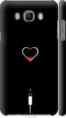 Чехол на Samsung Galaxy J7 (2016) J710F Подзарядка сердца "4274c-263-7105"