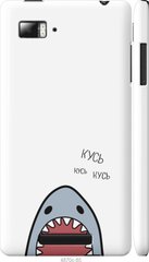 Чехол на Lenovo Vibe Z K910 Акула "4870c-85-7105"