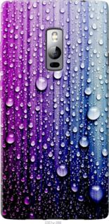Чехол на OnePlus 2 Капли воды "3351u-386-7105"
