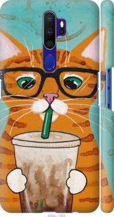 Чехол на Oppo A9 2020 Зеленоглазый кот в очках "4054c-1865-7105"