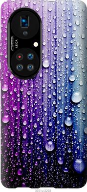 Чехол на Huawei P50 Капли воды "3351u-2292-7105"