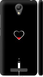 Чехол на Xiaomi Redmi Note 2 Подзарядка сердца "4274c-96-7105"