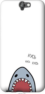 Чехол на HTC One A9 Акула "4870u-156-7105"