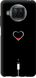 Чехол на Xiaomi Mi 10T Lite Подзарядка сердца "4274u-2097-7105"