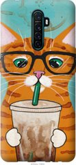 Чехол на Oppo Reno Ace Зеленоглазый кот в очках "4054u-1964-7105"