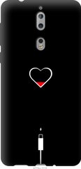 Чехол на Nokia 8 Подзарядка сердца "4274u-1115-7105"
