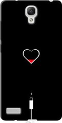 Чехол на Xiaomi Redmi Note Подзарядка сердца "4274u-111-7105"