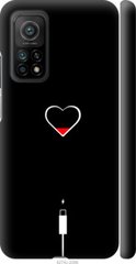 Чехол на Xiaomi Mi 10T Подзарядка сердца "4274c-2096-7105"