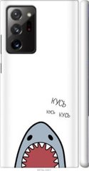 Чехол на Samsung Galaxy Note 20 Ultra Акула "4870c-2051-7105"