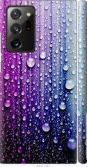 Чехол на Samsung Galaxy Note 20 Ultra Капли воды "3351c-2051-7105"