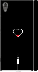 Чехол на Sony Xperia XA1 G3112 Подзарядка сердца "4274c-964-7105"
