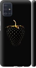 Чехол на Samsung Galaxy A51 2020 A515F Черная клубника "3585c-1827-7105"