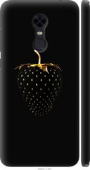 Чехол на Xiaomi Redmi 5 Plus Черная клубника "3585c-1347-7105"