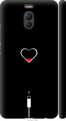 Чехол на M6 Note Подзарядка сердца "4274c-1108-7105"