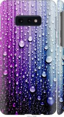 Чехол на Samsung Galaxy S10e Капли воды "3351c-1646-7105"
