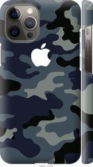 Чехол на Apple iPhone 12 Pro Max Камуфляж 1 "4897c-2054-7105"