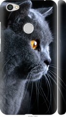 Чехол на Xiaomi Redmi Note 5A Prime Красивый кот "3038c-1063-7105"