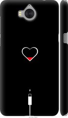 Чехол на Huawei Y5 2017 Подзарядка сердца "4274c-992-7105"