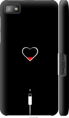Чехол на Blackberry Z10 Подзарядка сердца "4274c-392-7105"