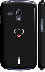 Чехол на Galaxy S3 mini Подзарядка сердца "4274c-31-7105"